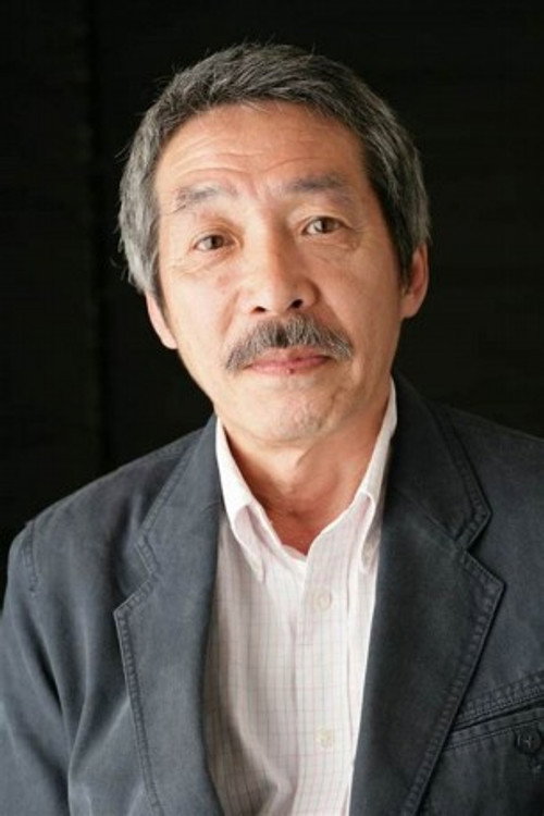 Photo of Yasuhiko Ishizu, Acting