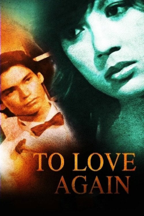 Movie poster for To Love Again (1983)