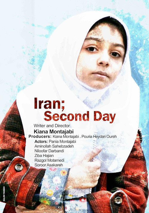 Movie poster for Iran, Secon Day (2021)