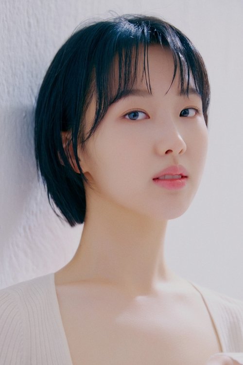 Kim Eun-bi profile
