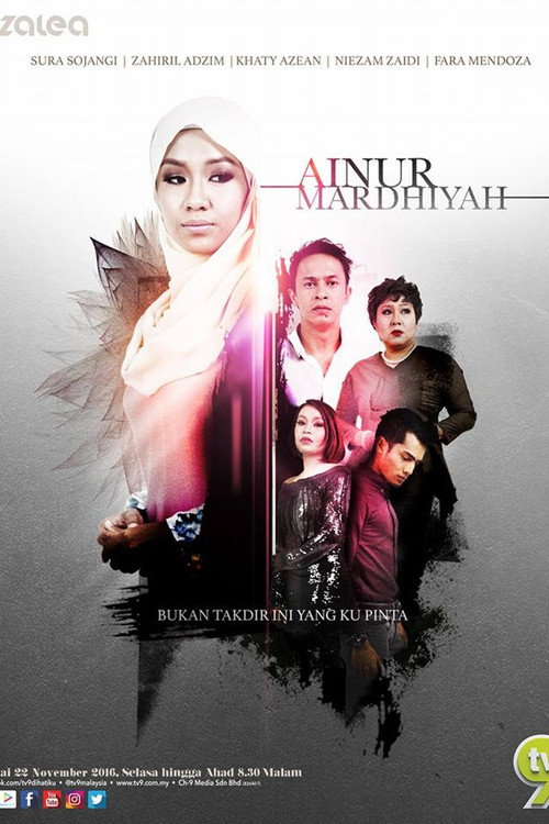 Movie poster for Ainur Mardhiyah (2016)