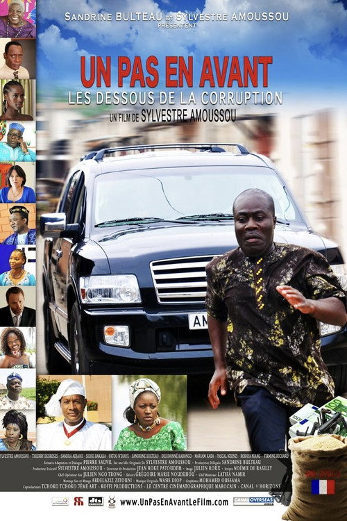 Movie poster for One Step Forward (2011)