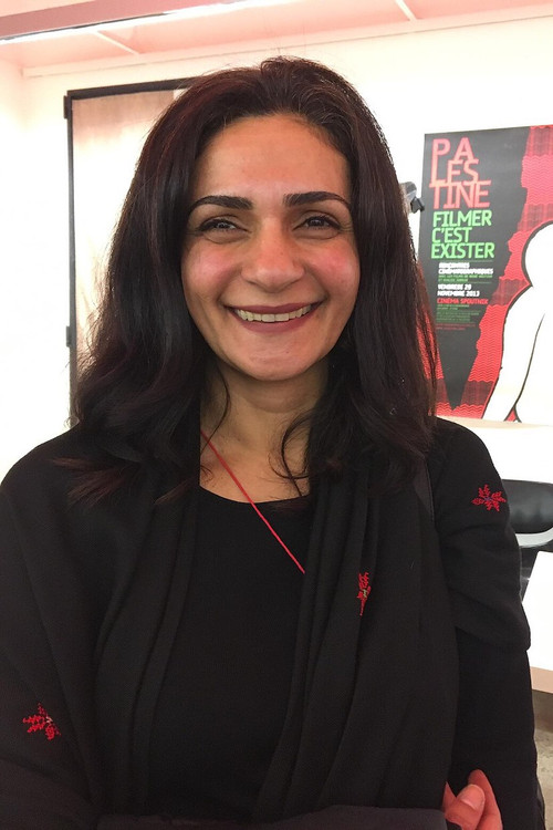 Photo of Ghada Terawi, Directing