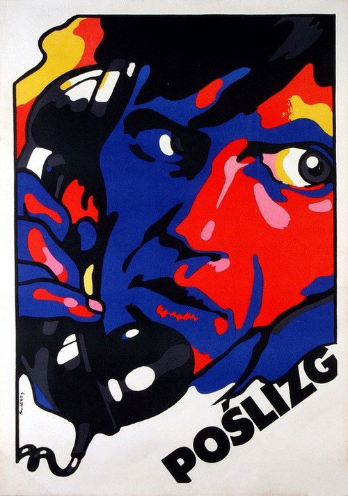 Movie poster for A Slip-Up (1972)