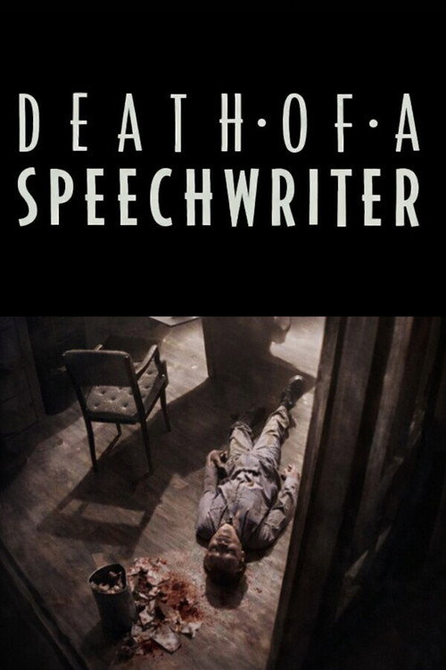 Movie poster for Death of a Speechwriter (1986)