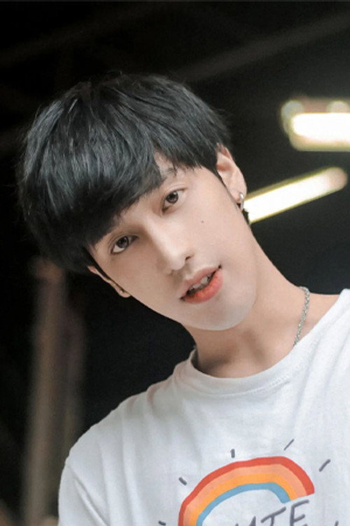 Non Kitsakorn Kiatsuranont profile