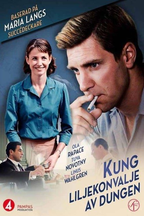 Movie poster for King Lily of the Valley (2013)