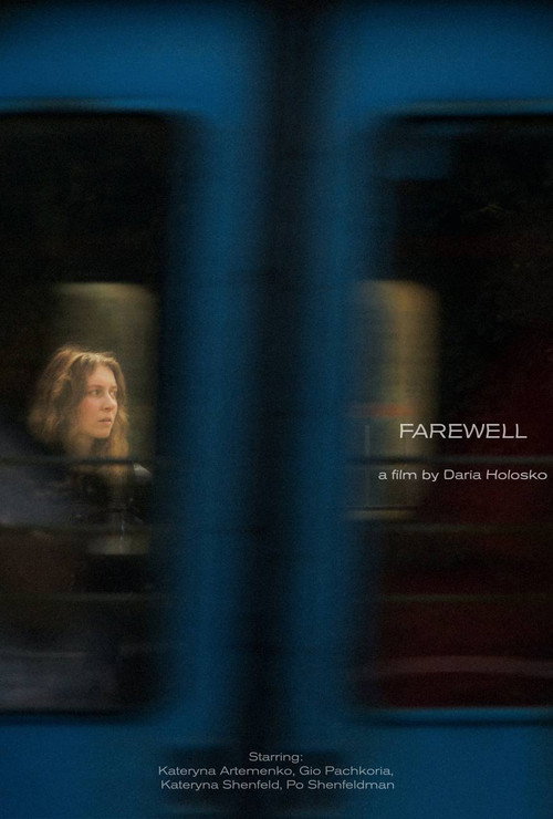Movie poster for Farewell (2025)