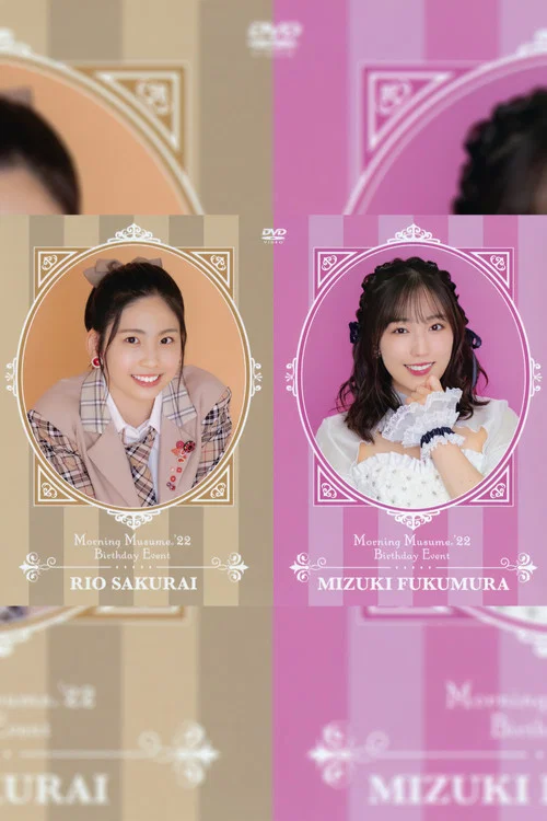 Movie poster for Morning Musume.'22 Fukumura Mizuki・Sakurai Rio Birthday Event (2022)