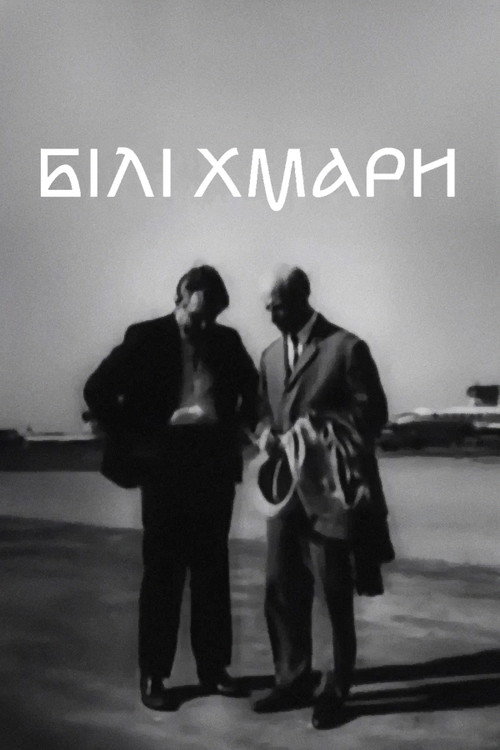 Movie poster for White Clouds (1968)