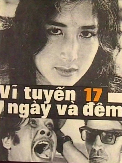 Movie poster for 17th Parallel, Nights and Days (1973)
