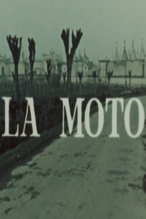 Movie poster for La moto (1962)