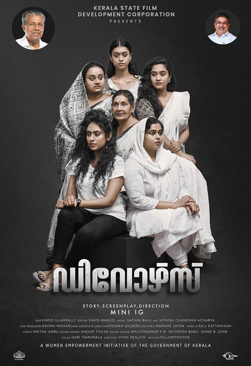 Movie poster for Divorce (2023)
