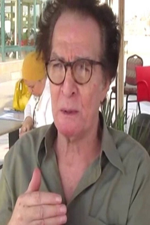 Photo of Bahig Ismail, Writing