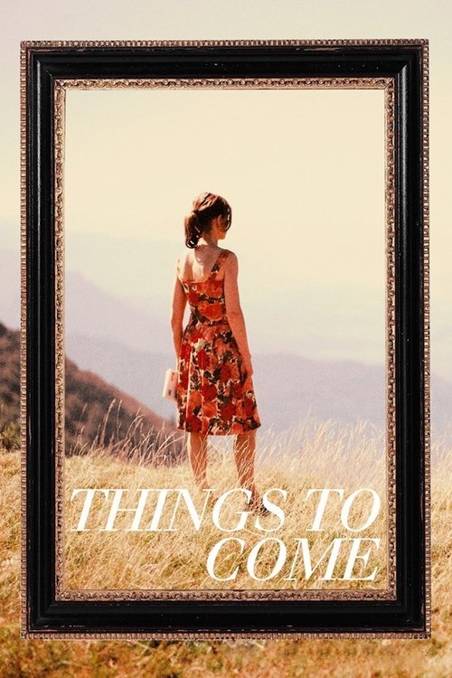 Movie poster for Things to Come (2016)
