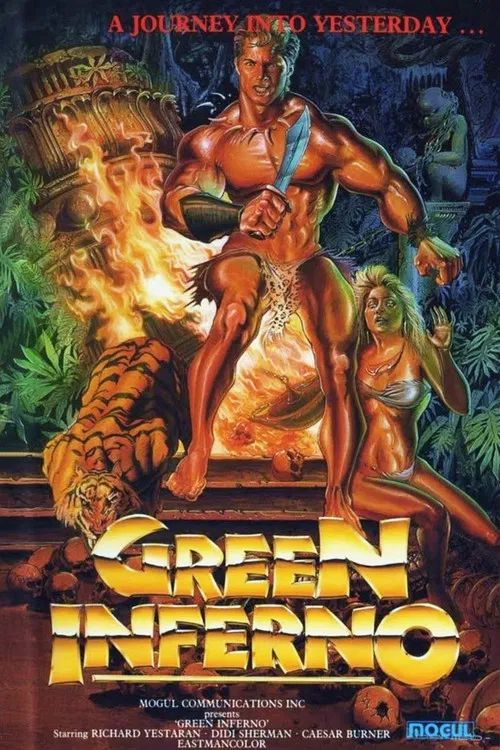 Movie poster for Green Inferno (1973)