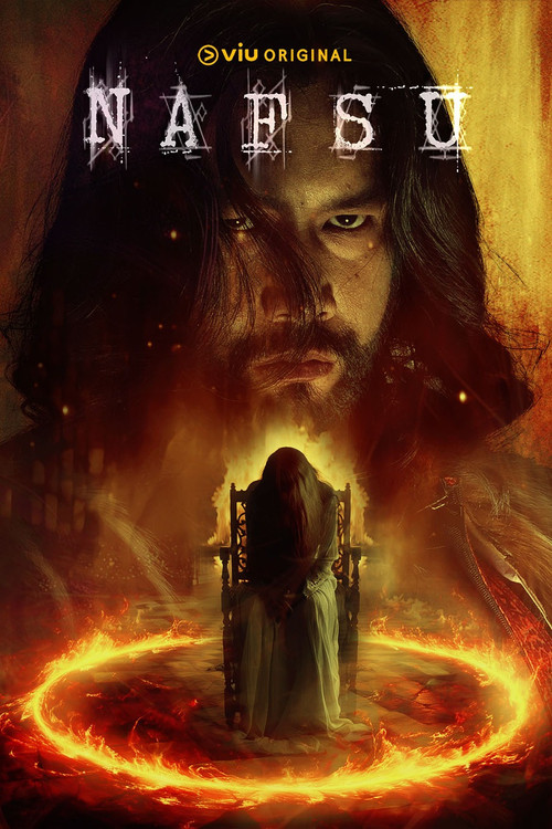 Hell of a Night poster