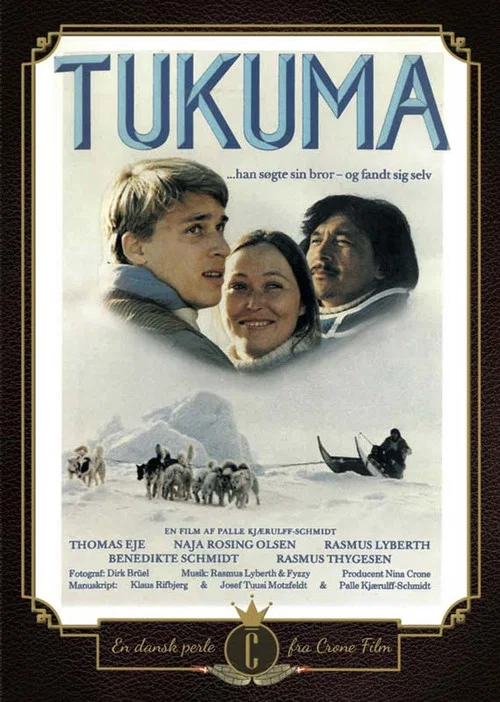 Movie poster for Tukuma (1984)