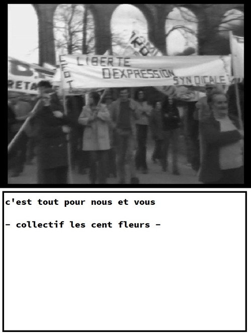 Movie poster for C'est tout pour nous et vous (1974)