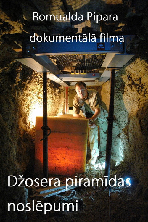 Movie poster for The Secrets of the Pyramid of Djoser (2010)