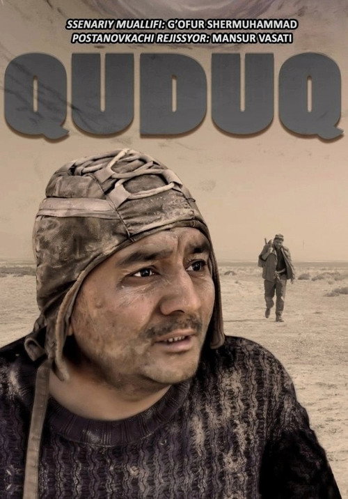 Movie poster for Quduq (2014)