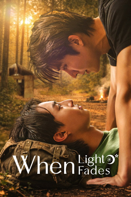 Series poster for When Light Fades (2026)