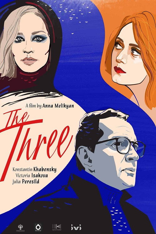 Movie poster for The Three (2020)