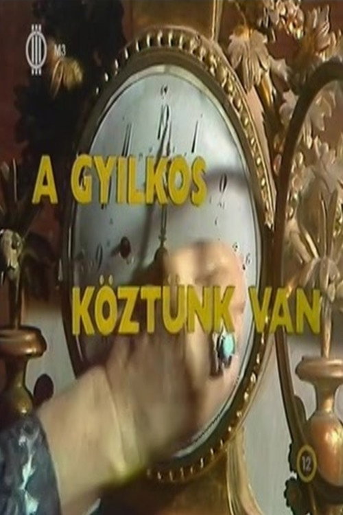 Movie poster for A gyilkos köztünk van (1980)