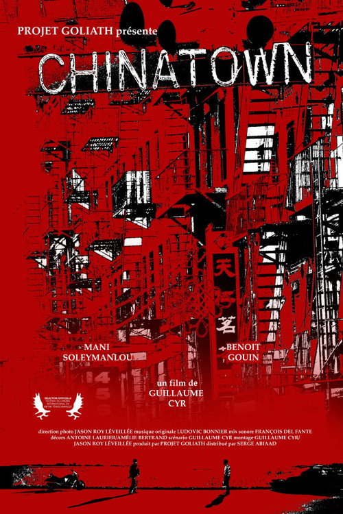 Movie poster for Chinatown (2016)