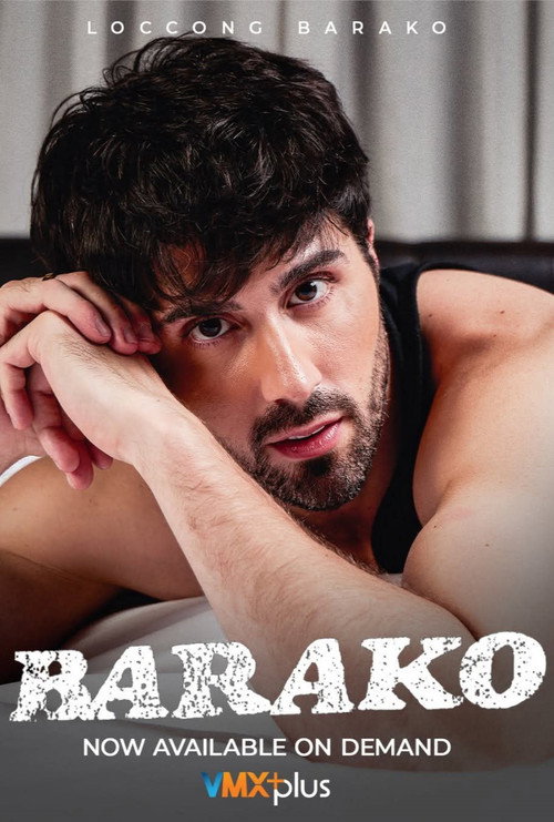 Movie poster for Barako (2026)