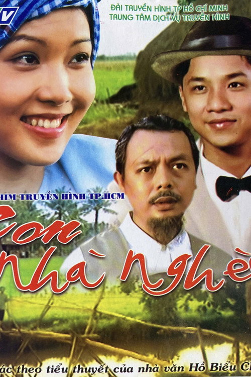 Movie poster for The Pauper’s Child (1999)