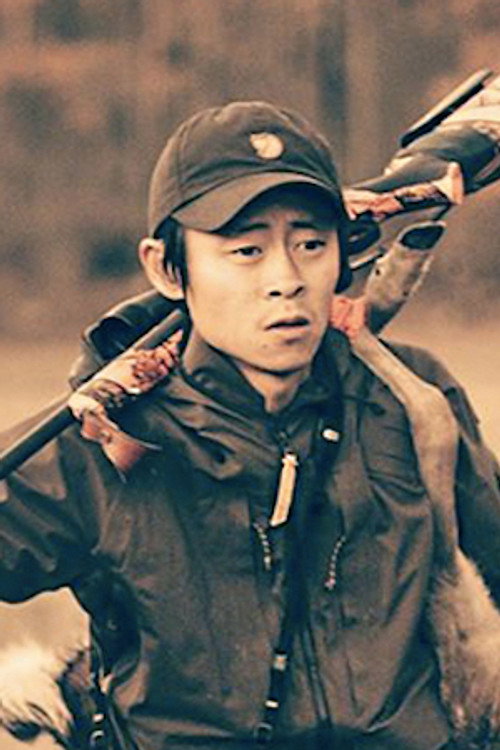 Photo of Inhwan Svensson, Acting