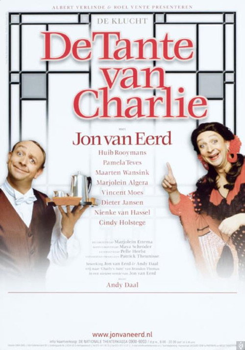Movie poster for Charlie's Aunt (2004)