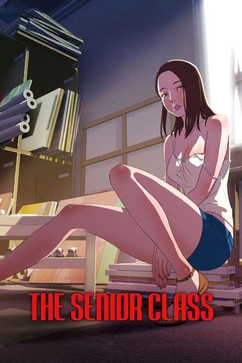 Movie poster for The Senior Class (2016)