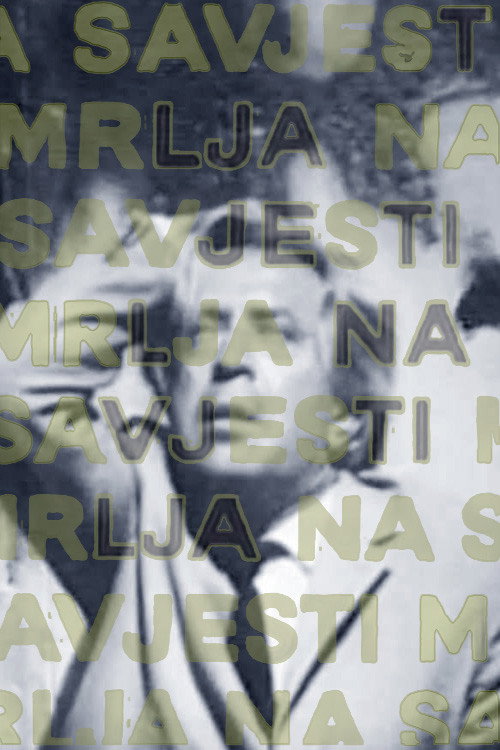 Movie poster for A Stain on His Conscience (1968)