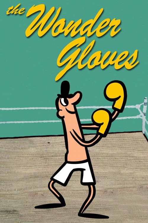 Movie poster for The Wonder Gloves (1951)