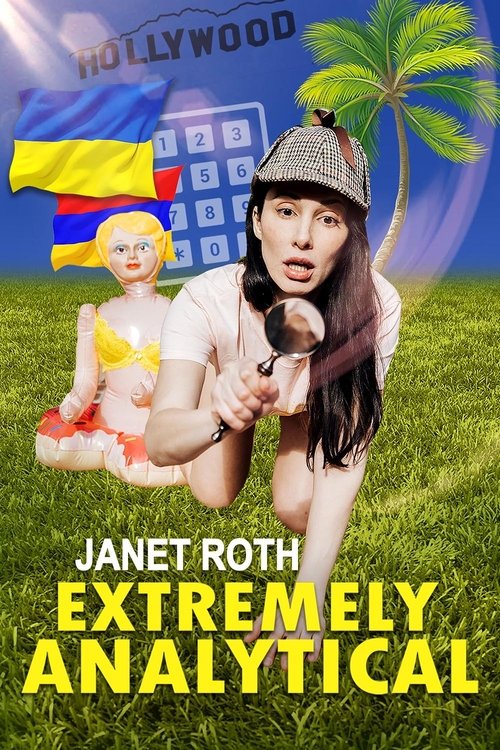 Movie poster for Extremely Analytical (2021)