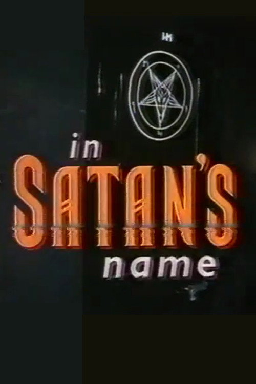 Movie poster for In Satan's Name (1994)