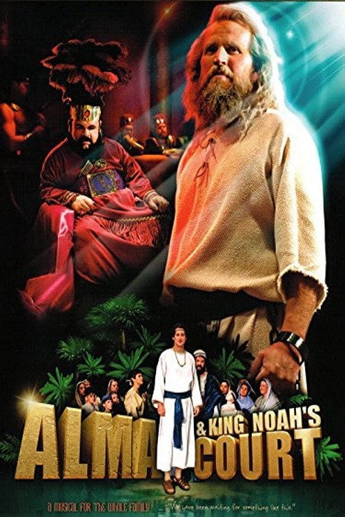 Movie poster for Alma & King Noah's Court (2005)