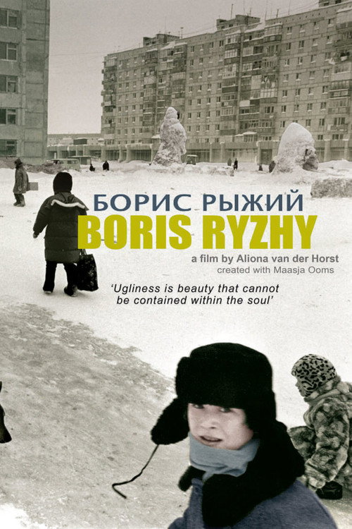 Movie poster for Boris Ryzhy (2008)