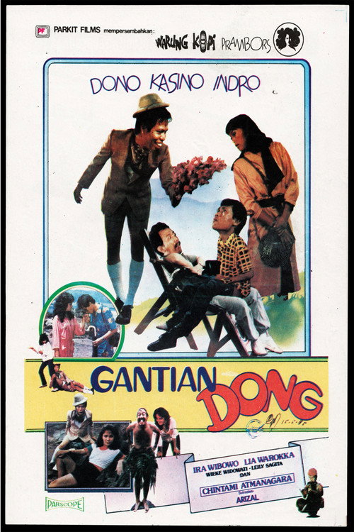Movie poster for Gantian Dong (1985)