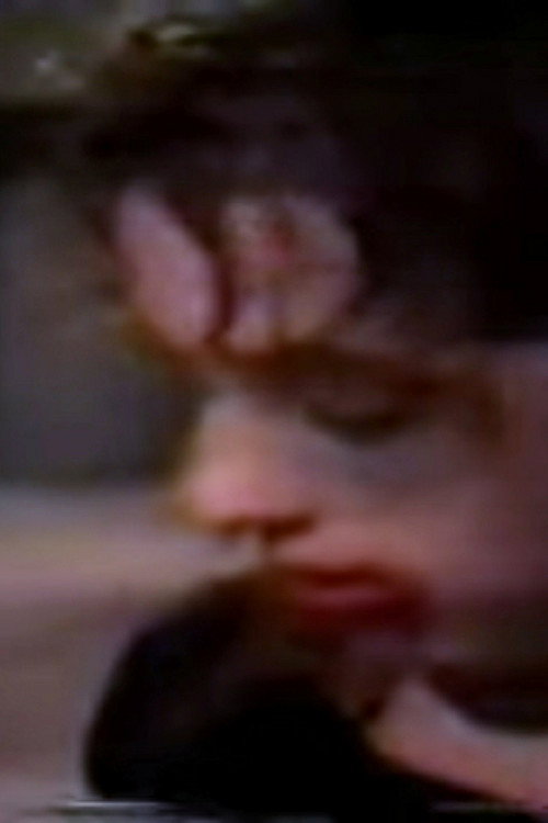 Movie poster for Sacrificial Birth (1990)