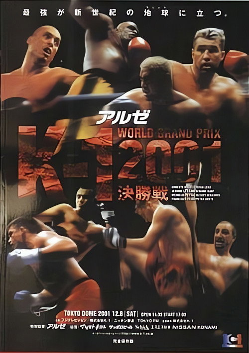 Movie poster for K-1 World Grand Prix 2001 Final (2001)