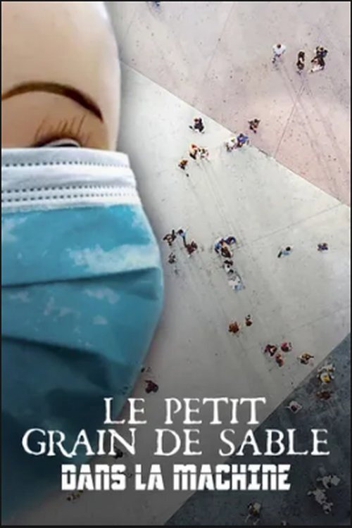 Movie poster for A Grain of Sand in the Gear (2021)