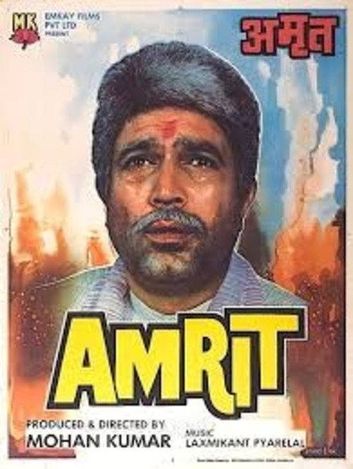 Movie poster for Amrit (1986)