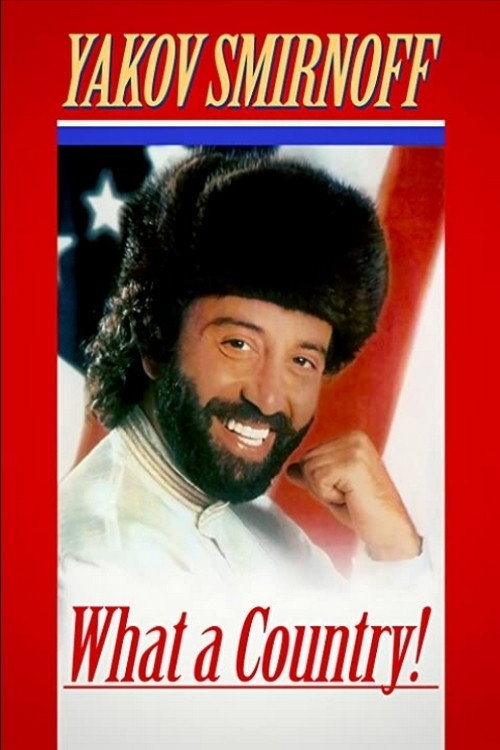 Movie poster for Yakov Smirnoff: What A Country! (1994)