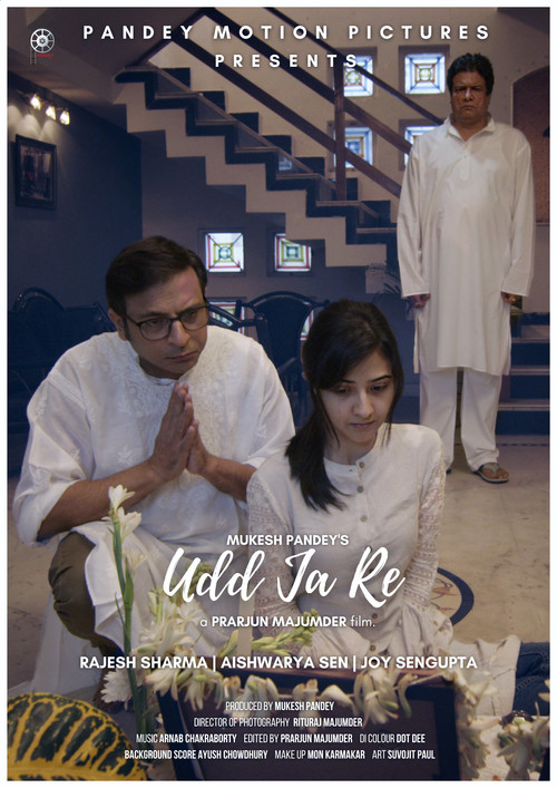 Movie poster for Udd Ja Re (2022)