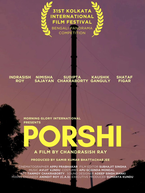 Movie poster for Porshi (2025)