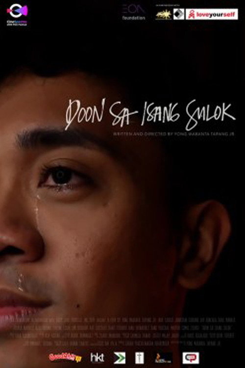 Movie poster for Doon Sa Isang Sulok (2019)
