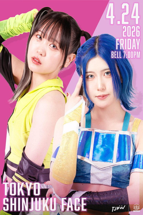 Movie poster for TJPW Spring Tour 2026 ~Next Door~ in Shinjuku (2026)